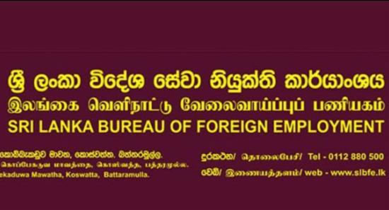 Embassy Certification Mandatory for Overseas Jobs
